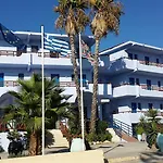 Area Blue Ialysos (Rhodes)